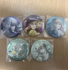 プロセカ 草薙寧々 缶バッジ5個セット