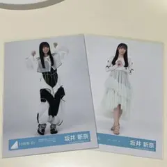 2026年最新】坂井新奈の人気アイテム - メルカリ