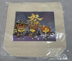 2026年最新】ポテくまくんの人気アイテム - メルカリ