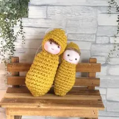 あみぐるみ　ピーナッツ坊や　ペア　マスコット　チャーム　ハンドメイド