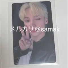 TXT ヒュニンカイ ラキドロ M2U トレカ 【値下げ】