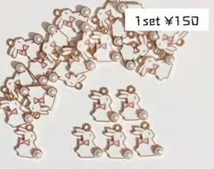M-5 うさぎ メタルパーツ デコパーツ アクセサリーパーツ レジン チャーム
