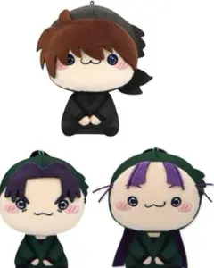 忍たま乱太郎　もちぴこ ぬいぐるみ　潮江文次郎　　立花仙蔵　土井半助