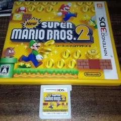 ポ【動作確認済】New スーパーマリオブラザーズ 2【３ＤＳ】