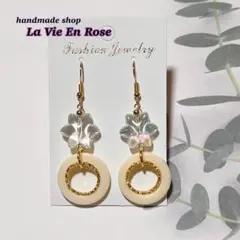 Item thumbnail for item 6453fd80-12cc-4fa6-b06a-29a81272ada4