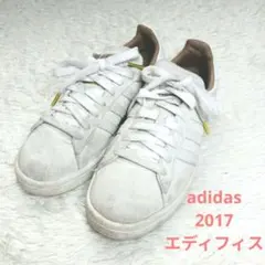 adidas CAMPUS スニーカー Edifice コラボ　ART　スエード