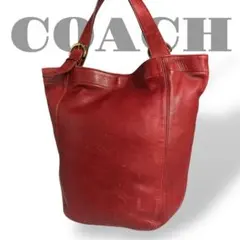 美品　オールドコーチ　大容量　A4収納可能　トートバッグ　肩掛け　バケツバッグ