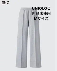 新品未使用UNIQLOＣスエットストレートパンツM