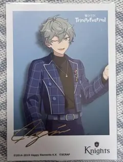 トリニティフェス 特典 泉