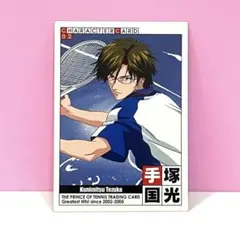 2026年最新】テニスの王子様 トレーディングカードの人気アイテム