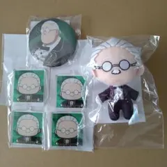 Sakamotodays　坂本太郎　セガラッキーくじ　まとめ売り　マスコット