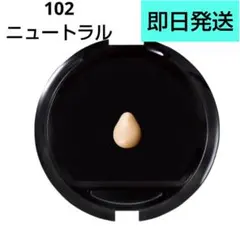 Item thumbnail for item abb6c70e-a680-42c7-ad0c-3964820e9020