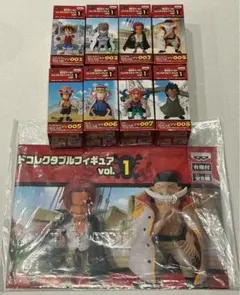 ワンピース★ワールドコレクタブルフィギュア★vol.1★全8種コンプリート