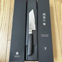 ふくべ鍛治 イカ割き包丁 ☆新品未使用☆ 12〜24ヶ月待ち 小出刃 石川