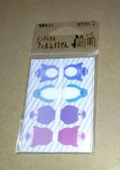 ファーストペンギン様 リクエスト 3点 まとめ商品