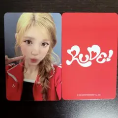 あ様 リクエスト 3点 まとめ商品