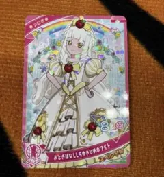 アイプリ　ひみつのアイプリ　つむぎ　おとぎばなししらゆきひめホワイト