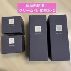 Nオーガニック　新品未使用！ローション2 クリーム2