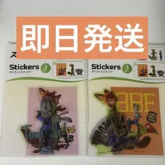 ズートピア ダイカットステッカー 3枚入り×2セット ニック ジュディ シール