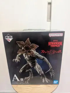 一番くじ ストレンジャー・シングス 未知の世界 A賞 デモゴルゴン