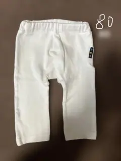 ホワイト無地パンツ 80