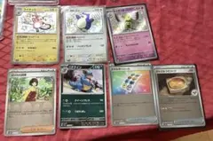 ポケモンカード まとめ売り 7枚セット　S3枚&ミラー4枚のサムネイル