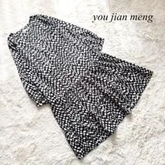 【you jian meng】ワンピース　長袖　ティアード　総柄　黒　XXL