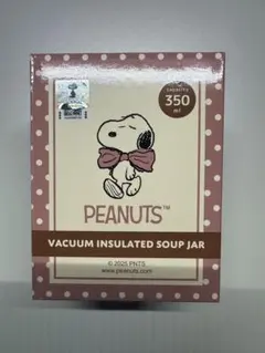 PEANUTS スヌーピー 真空断熱スープジャー 350ml