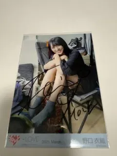 2026年最新】野口衣織 直筆 チェキの人気アイテム - メルカリ