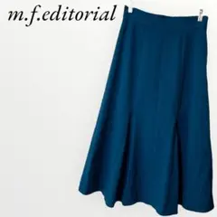 エムエフエディトリアル ロングスカート マーメイド フレア ブルー 【L】