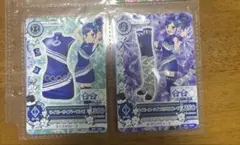 アイカツ ネイビーサイバーワンピ