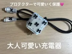 Item thumbnail for item 604bf117-f8d9-4f87-86dd-8b0dd1bb6b87