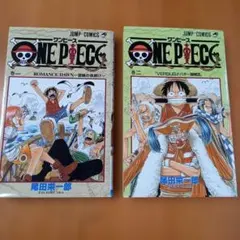 初版】ワンピース 26巻 冊子つき 尾田栄一郎 - メルカリ