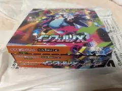 シュリンク付き ポケモンカードゲーム