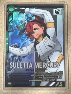 PSA10GUNDAMリソーススレッタ #009 6267 PSA10GUNDAMリソーススレッタ #009 6267