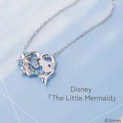 ディズニープリンセス　アリエル　ネックレス　シルバー　ジルコニアのサムネイル