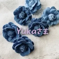 yuka様