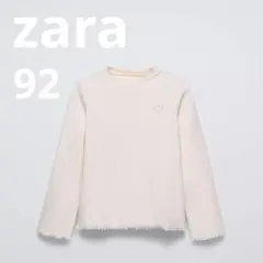 ZARA baby ザラベビー　リブ編みハイネックTシャツ　エクリュ　トップスのサムネイル