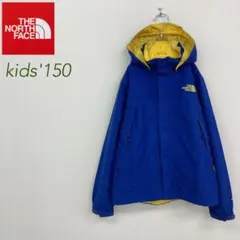 ノースフェイス マウンテンパーカー Hyvent ブルー 150