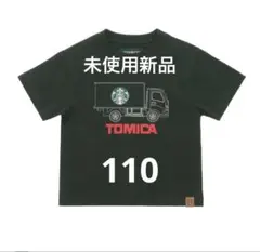 2026年最新】beams スタバ tシャツの人気アイテム - メルカリ