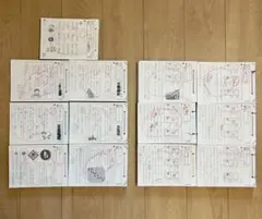 くもん解答書　国語DEF Amazon.co.jp: 公文 くもん 国語B 解答書 : おもちゃ