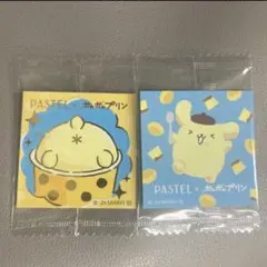 パステル ポムポムプリン　コラボラスク　ステッカー　シール　2枚セット