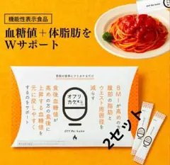 Item thumbnail for item 3f492d0b-2e3c-4570-9bd8-ed0b177048ed