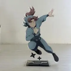 Item thumbnail for item 63777760-e4f9-4ea3-83a5-07680a926e72