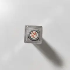 Item thumbnail for item b9d9b202-4958-451f-80d7-87778a8f30d8