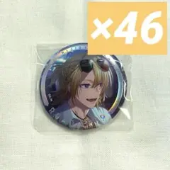 朱桜司 イベコレ casual 幼少期 缶バッジ あんスタ40個 - メルカリ