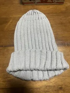 グレー ニット帽 アクリル100%