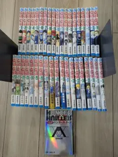 HUNTER×HUNTER 1~38巻 全巻+ハンターズガイド 計39冊セット