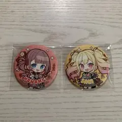 プロセカ マット缶バッジ 天馬咲希 望月穂波 まとめ売り