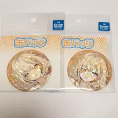 赤倉 サンリオ くじ D賞 こぎみゅん 缶バッジ 2個